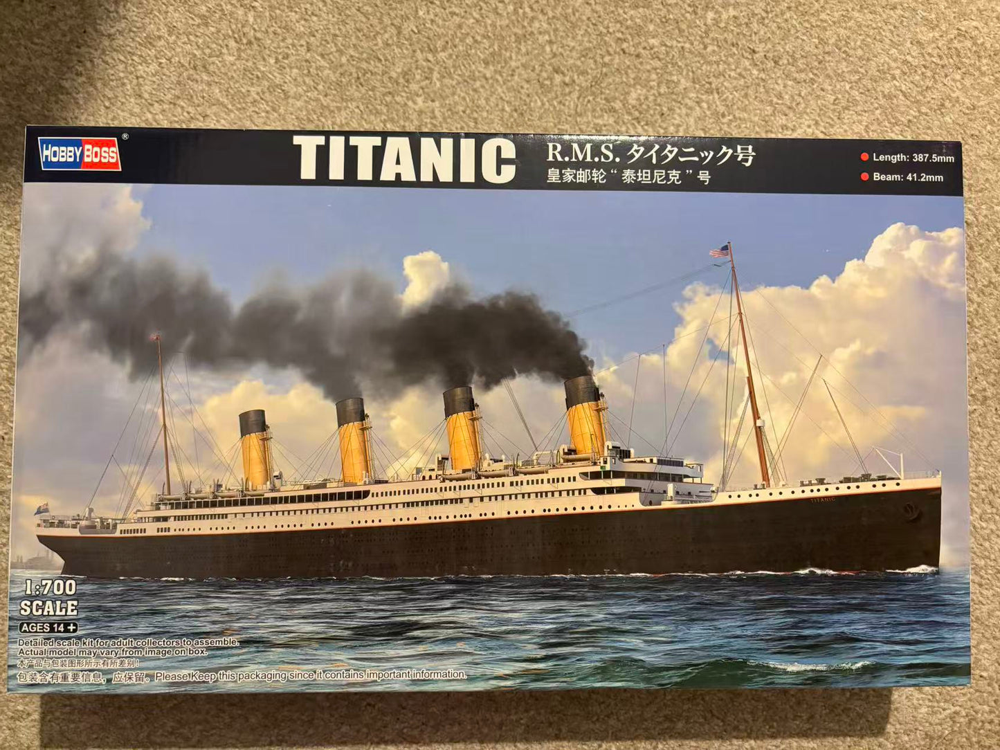 Trumpeter / Hobby Boss 83420 – 1/700 Scale R.M.S. Titanic Model Kit