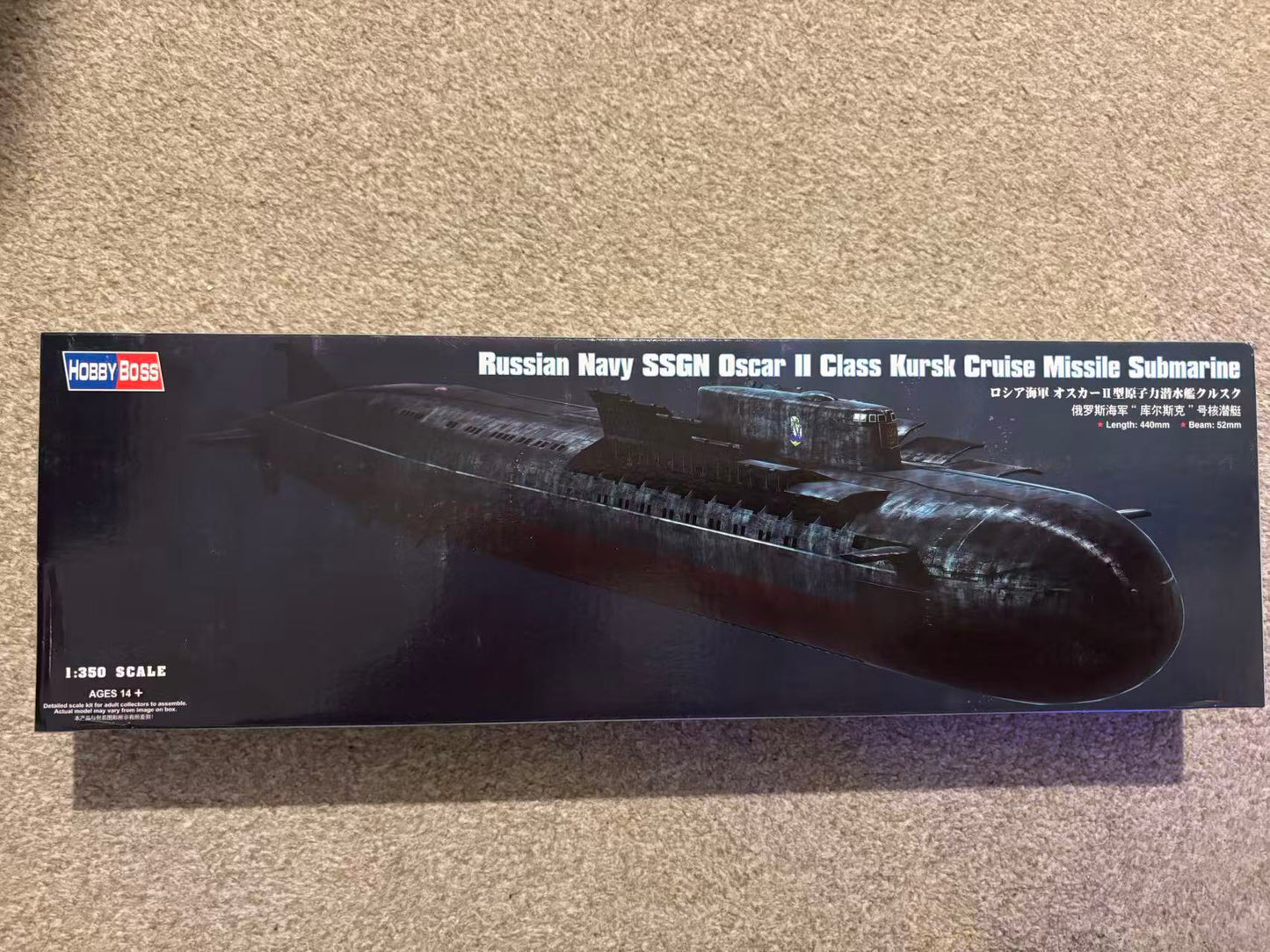 Hobbyboss 83521 1/350 Russian Navy SSGN Oscar II Kursk Cruise Missile Submarine