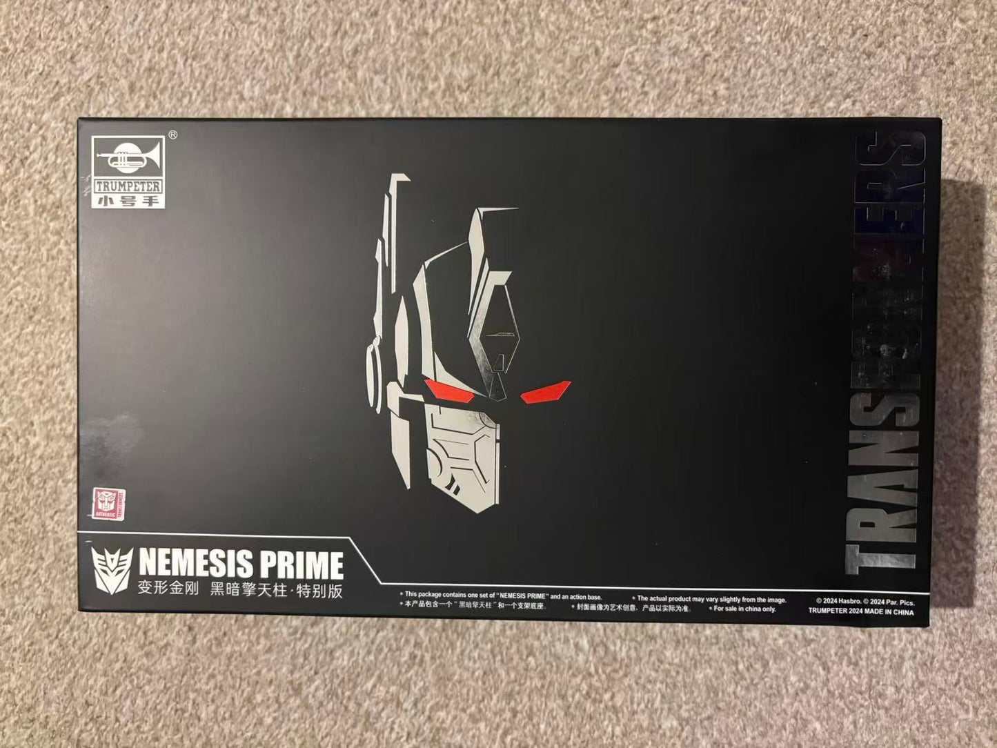 Trumpeter 08205 Transformers Nemesis Prime Special Edition Smart Kit