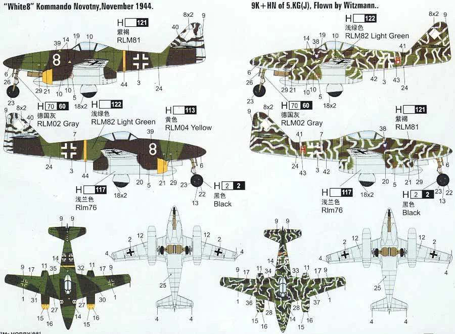 Trumpeter Hobby Boss 80249 1/72 German Messer Me262 A-1a White 8 Witzmann